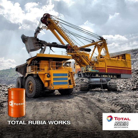 น้ำมันเครื่องอุตสาหกรรม ชลบุรี